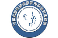 女人被躁得好爽免费视频